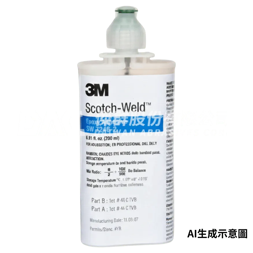3M SW 7246-2 BA膠